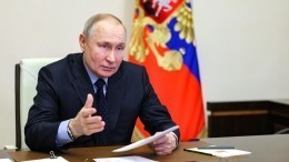 Путин утвердил новую Концепцию внешней политики РФ