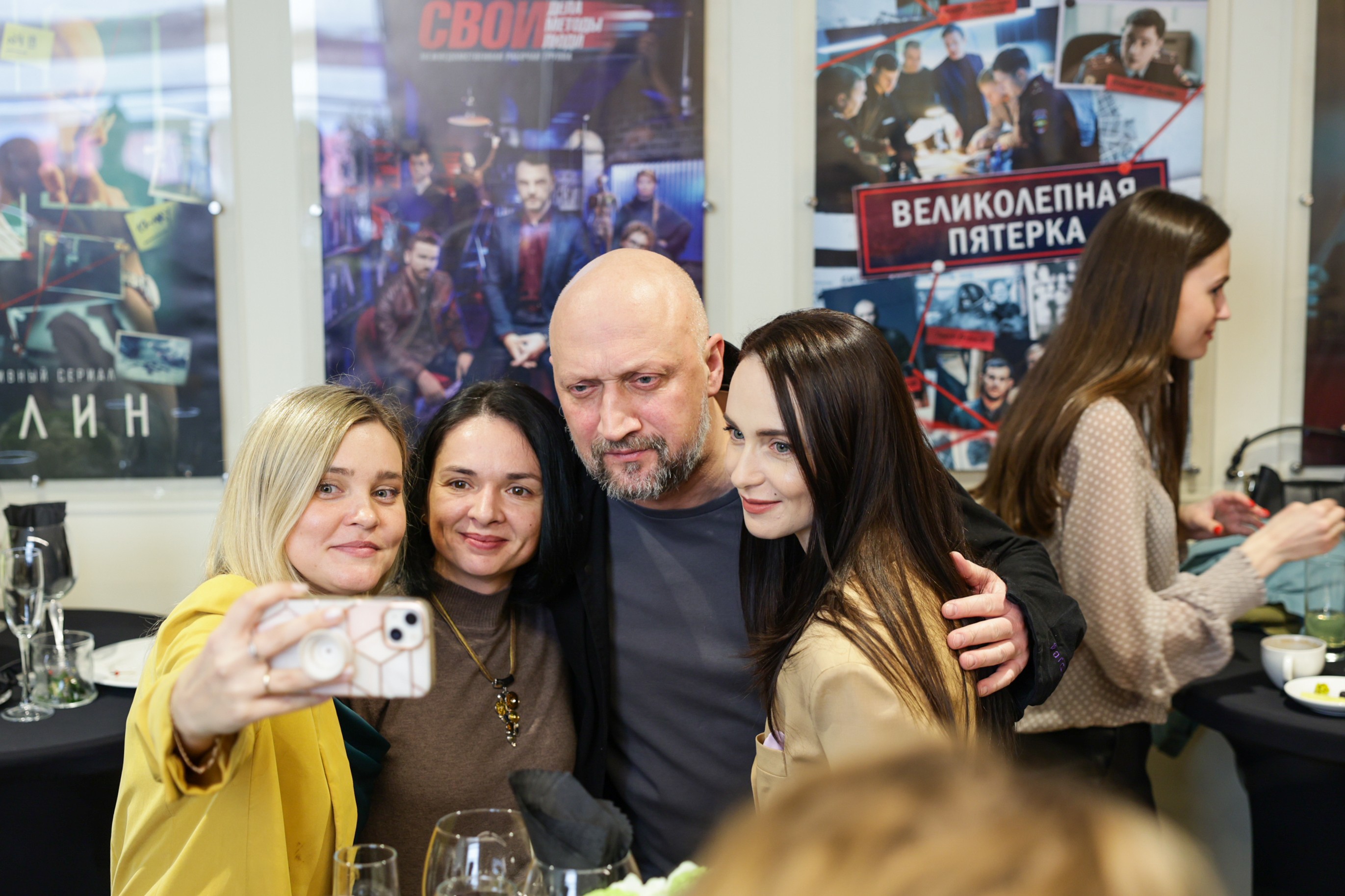 Пятый канал провел масштабную презентацию с участием звезд российского кино