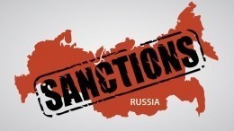 Зеленский ввел санкции против 33 россиян и 225 компаний РФ