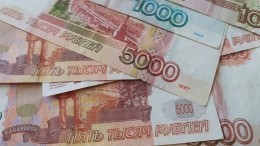 Силуанов: бюджет РФ получил 2,5 триллиона рублей дополнительных доходов