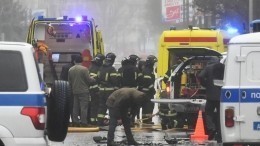 Стала известна личность пострадавшего при взрыве автомобиля в Мелитополе