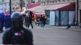 Подозреваемую во взрыве в кафе Петербурга, где погиб Татарский, объявили в розыск