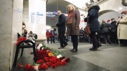 В Петербурге почтили память жертв теракта в метро