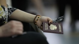 Правительство РФ упростит переселение соотечественников из недружественных стран