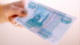 Путин: ожидается рост зарплат по России на 3-5%