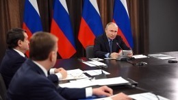 Путин обсудил на заседании Госсовета будущее российской экономики