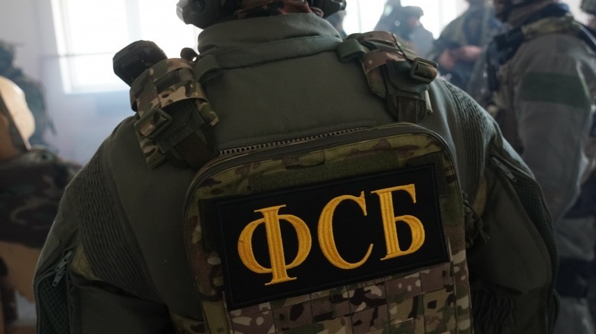 Пара из Свердловской области задержана по подозрению в шпионаже в пользу Украины