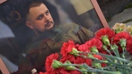 Захарова указала на роль одиозного сайта «Миротворец» в убийстве Татарского