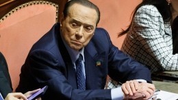 Экс-премьер Италии Берлускони доставлен в реанимацию