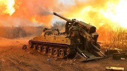 Российские военные сорвали контратаку ВСУ близ Северска в ДНР