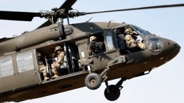 Вертолет Сил самообороны Японии пропал без вести