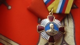 «За высокие показатели»: Южный округ Росгвардии удостоен ордена Жукова