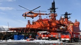 Пожарную безопасность на атомном ледоколе проверили во время учений в Арктике
