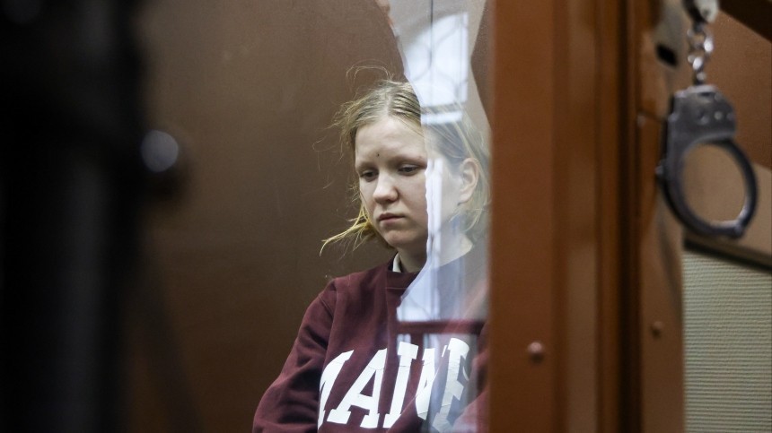 Решение об аресте Дарьи Треповой по делу о теракте в Петербурге вступило в силу