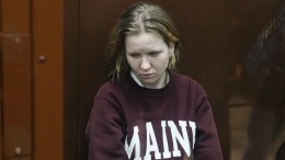 Обвиняемая в петербургском теракте Дарья Трепова сотрудничает со следствием