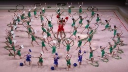 Фестиваль художественной гимнастики «Алина-2023» завершился в Сочи