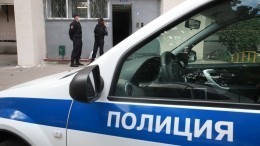 Двоих детей нашли в квартире с мертвыми родителями в Подмосковье