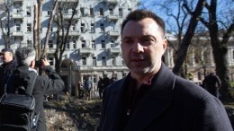 Арестович обругал матом отказавшихся от его лекции киевских студентов
