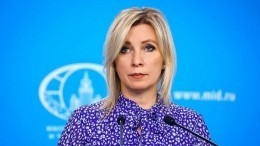 Захарова осудила США за молчание по поводу ситуации с УПЦ: «Хоть кол на голове теши»