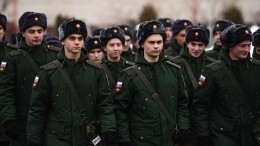 В РФ приняли закон о Едином реестре военнообязанных: главное