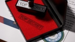 Назван новый возможный виновник утечки секретных документов США