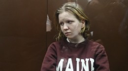 Защита Треповой обжаловала ее арест по делу о теракте в кафе Петербурга