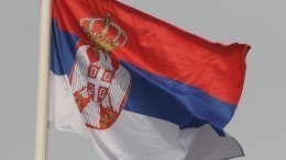Глава МИД Сербии опроверг сообщения о поставках оружия на Украину: есть подвох?