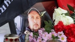 ФСБ установила соучастника убийства Владлена Татарского
