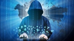 Многоходовочка: ФСБ уличила Пентагон в кибератаках против России