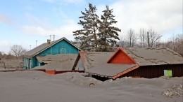 Из камчатского поселка близ вулкана Шивелуч вывезли полторы тысячи кубометров пепла