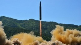 Северная Корея испытала новую баллистическую ракету «Хвасон-18»