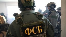ФСБ задержала в Крыму двух участников запрещенного крымско-татарского батальона*