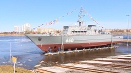 Неуязвимый: уникальный тральщик «Лев Чернавин» спустили на воду в Петербурге