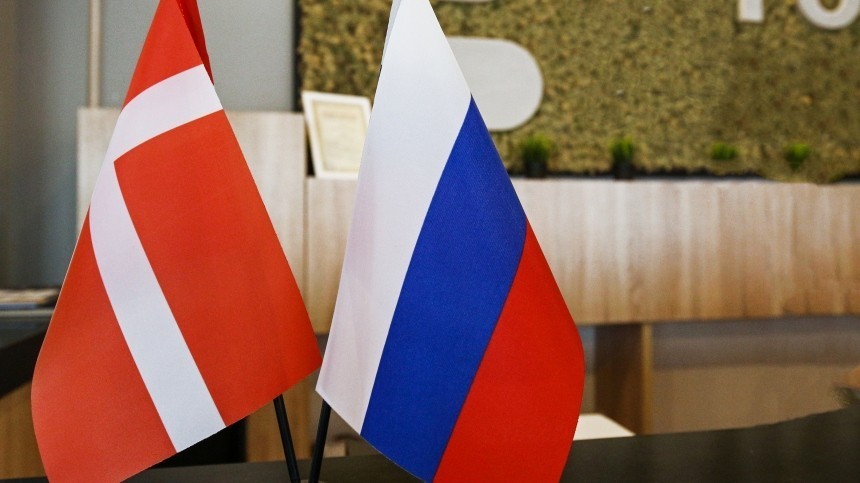 Посол РФ Барбин заявил о разрушении двусторонних отношений с Данией