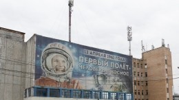 Совсем не космос: наследие Юрия Гагарина приходит в упадок