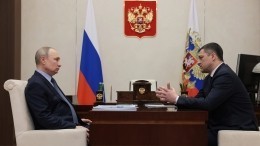 Губернатор Ведерников доложил Путину о мерах поддержки мобилизованных в Псковской области