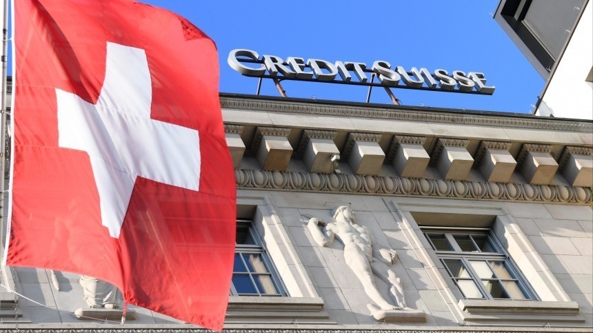 Банк в Швейцарии обвинили в работе со счетами высокопоставленных нацистов до 2020 года
