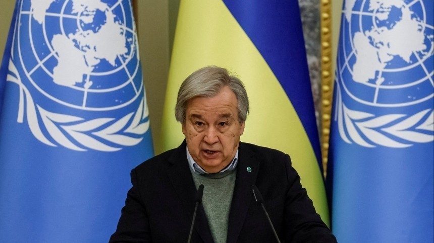 Генсек ООН Антониу Гутерриш был «взбешен» после встречи с Зеленским