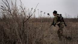 ВСУ оставили стратегический узел обороны в ДНР