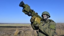 Российские бойцы сбили самолет Су-25 ВСУ из переносного ЗРК «Игла» возле Угледара