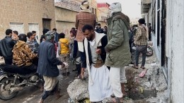 Благими намерениями… 80 человек погибли в давке за деньгами в Йемене