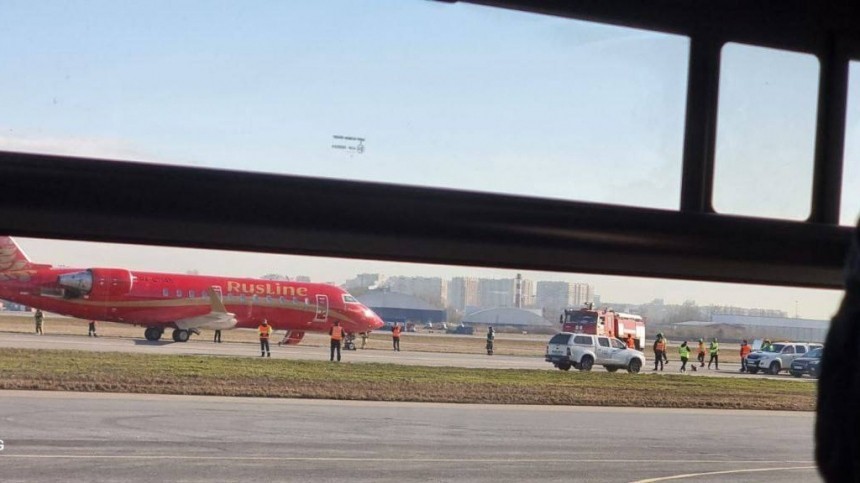 Тревога в Пулково: у одного из самолетов обнаружен дырявый топливный бак