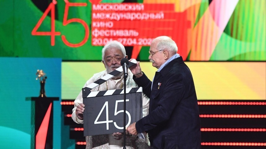 Стартовал юбилейный 45-й Московский международный кинофестиваль
