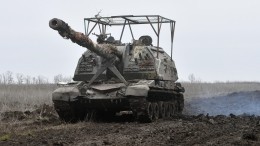 Крышка захлопнулась: бойцы РФ взяли в котел боевиков ВСУ в Артемовске