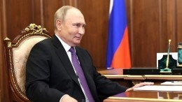 ВЦИОМ: уровень доверия к Владимиру Путину составляет 80%
