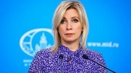 Мария Захарова раскритиковала слова министра обороны ФРГ Писториуса