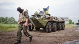 ВСУ бросают много оружия и боеприпасов при бегстве из Артемовска