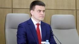 Правительство Красноярского края отправлено в отставку