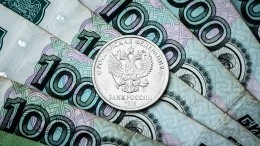 Проверка для кредита: Центробанк РФ ужесточил правила выдачи онлайн-займов