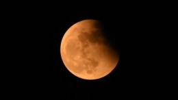 Первое полутеневое затмение Луны произойдет 5 мая: как и где смотреть